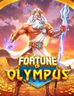 รีวิวประสบการณ์ สล็อต แมชชีน เกม จากค่าย Jili ที่ควรรู้