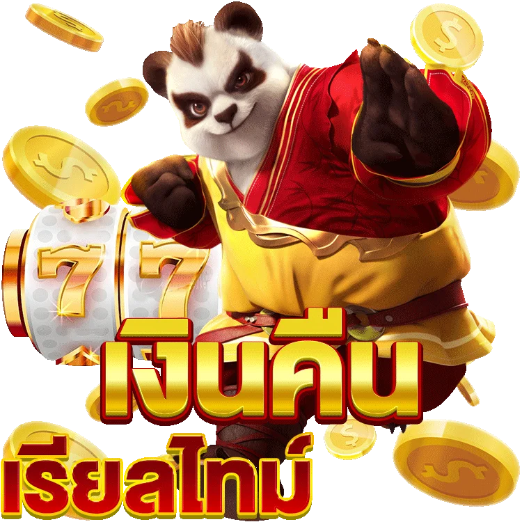 รีวิวสนุกจัดกับ สล็อต 98best88 slot สมัครอย่างไรให้ปัง