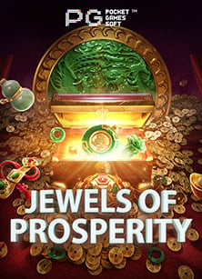 รีวิวเกมสล็อต ts911 ถอน: สัญญาณโชคลาภสุดปัง!