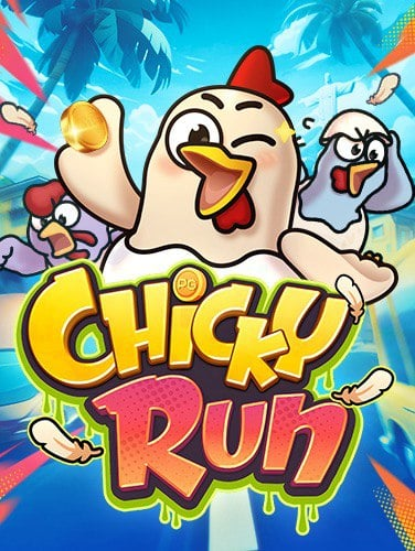 เล่นสนุกกับ joker เข้า เล่น พร้อมสูตรลับ